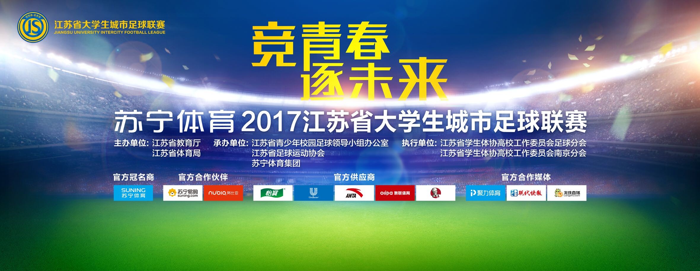 不过，由于凯文费吉放话这个全新角色;从未见过、;出乎意料，所以出现在影片中的可能并不是这两个角色